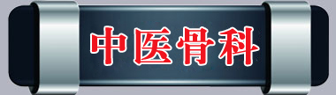 放一段好看的大鸡巴操大逼免费的高清电影操日本小姐免费的高清过瘾的解释他的